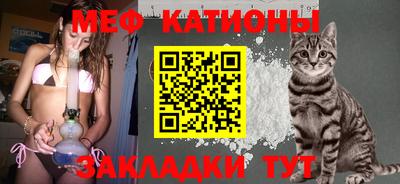кокс Обь
