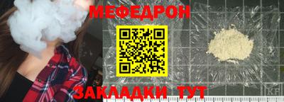 скорость Обнинск