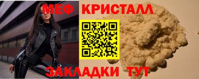 кокс Обь