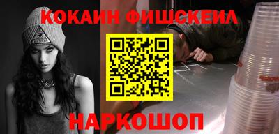скорость Обнинск