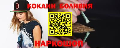 скорость Обнинск