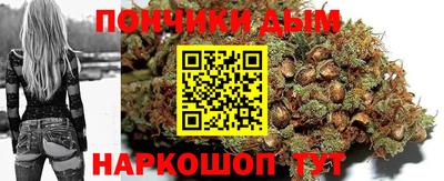 скорость Обнинск