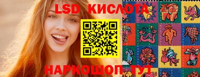 МДМА Нягань