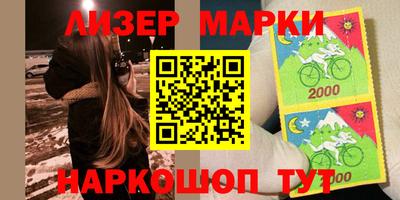 кокс Обь