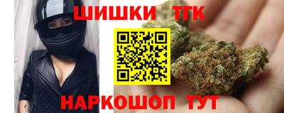 кокс Обь