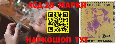 кокс Обь