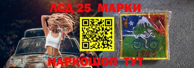 МДМА Нягань