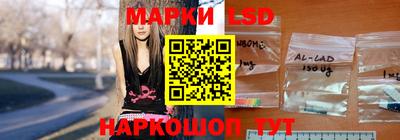 кокс Обь