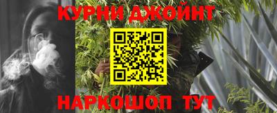 скорость Обнинск