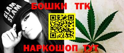 скорость Обнинск