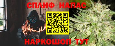 скорость Обнинск