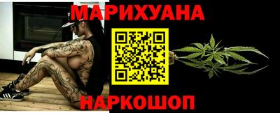 МДМА Нягань
