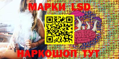 скорость Обнинск