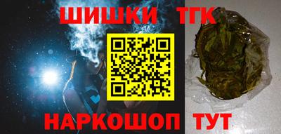 МДМА Нягань
