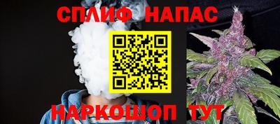 кокс Обь