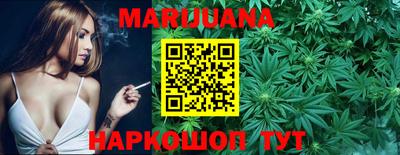 кокс Обь