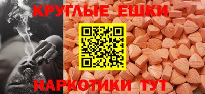 кокс Обь