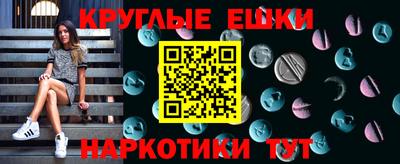 скорость Обнинск