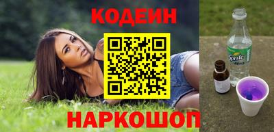 МДМА Нягань