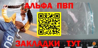 МДМА Нягань