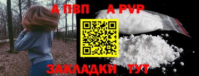 МДМА Нягань