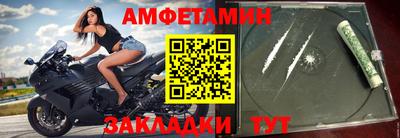 скорость Обнинск