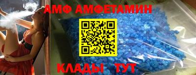 МДМА Нягань