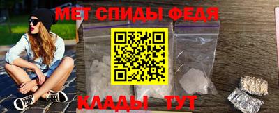 МДМА Нягань