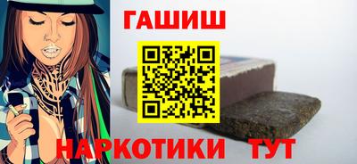 МДМА Нягань