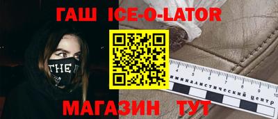 скорость Обнинск