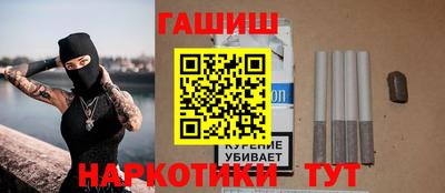 скорость Обнинск