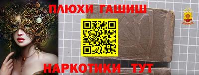скорость Обнинск