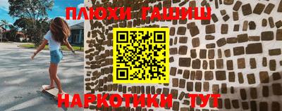МДМА Нягань