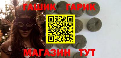 скорость Обнинск