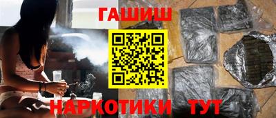 кокс Обь