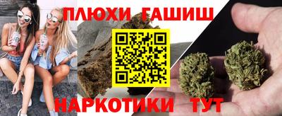 скорость Обнинск