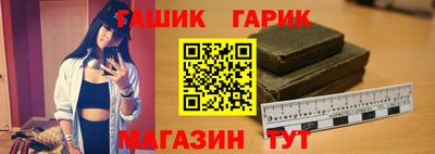скорость Обнинск