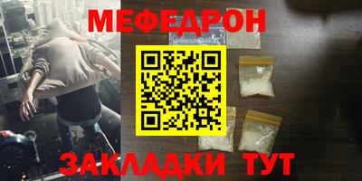 кокс Обь