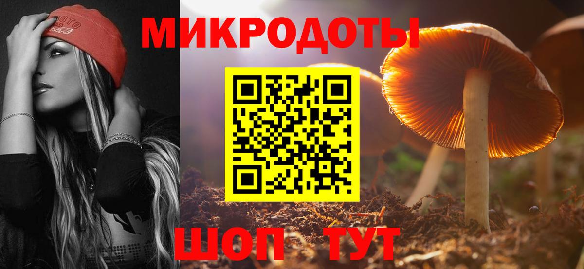  Кокаин Серпухов